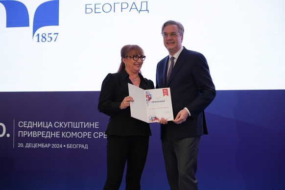 Dodela nagrade od Privredne komore Srbije